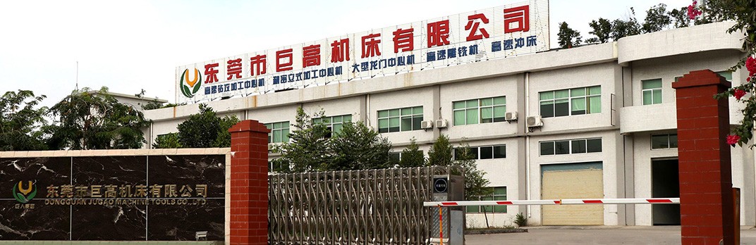 如何自學加工中心數控編程，這些技巧讓您少走彎路(圖1)