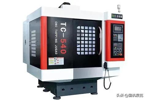 5G引爆機(jī)床行業(yè)智能裂變(圖6) 5G引爆機(jī)床行業(yè)智能裂變