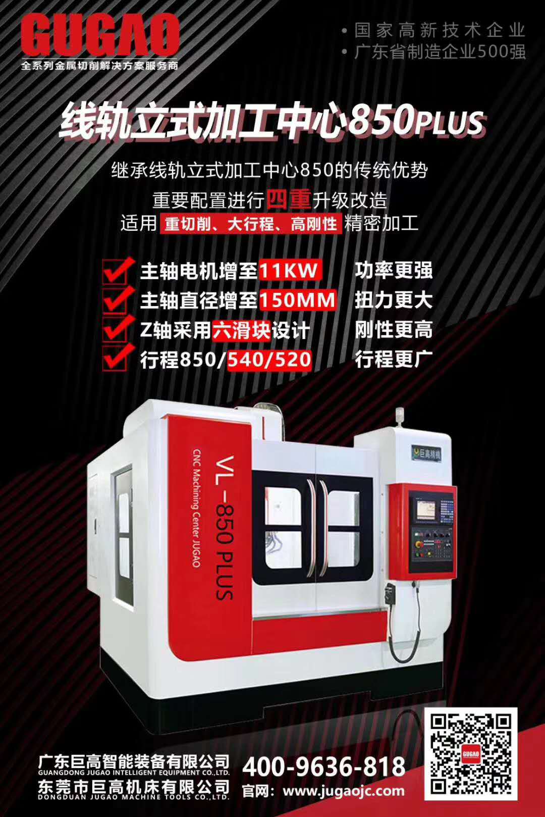頭盔價(jià)格一夜之間暴漲，頭盔模具行業(yè)又迎來(lái)新機(jī)遇(圖3)