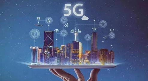 中國開通5G基站超20萬個 年底前5G網(wǎng)絡(luò)有望覆蓋所有地級市