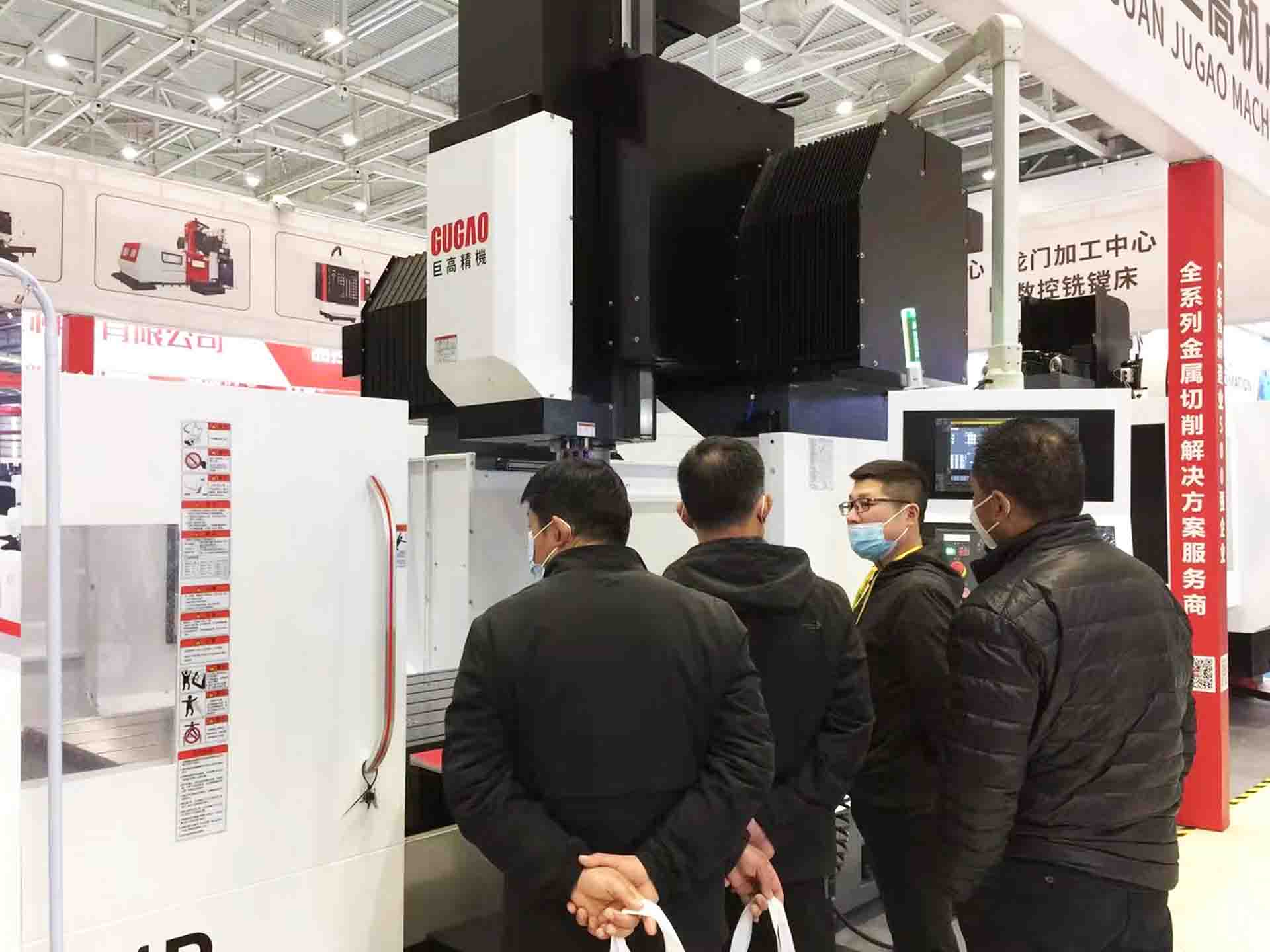 三地連展，巨高機床與您不見不散！第二站（青島站）圓滿結束！(圖2)